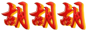 logo MIKROTOTO